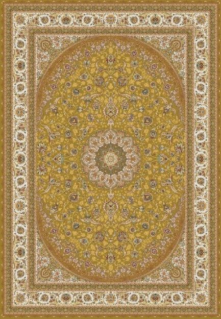 صورة 2215G Gold Beige
