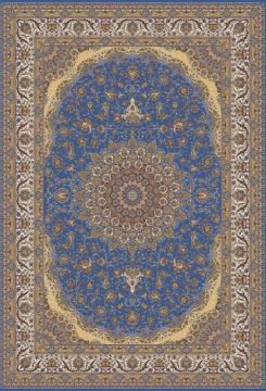 صورة 2016 Blue Beige