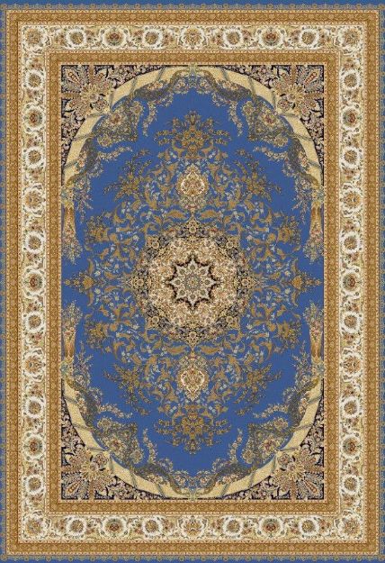 صورة 2199 Blue Beige