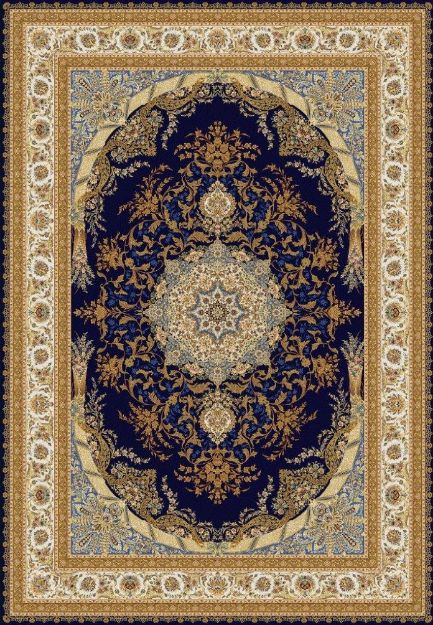 صورة 2199 Navy Beige