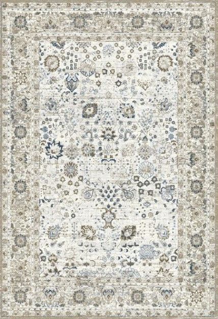 صورة Cream Beige